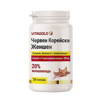 Червен корейски женшен – за енергия, физическа и психическа издръжливост, сила и концентрация, 30 капсули