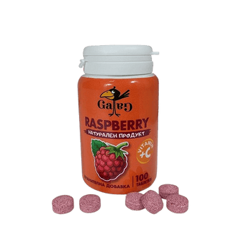Raspberry (Малини) + Витамин C, Ga-Ga, 100 таблетки