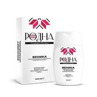 ВЕНИКА - ефикасен крем за леки крака РОДНА, 100 мл.