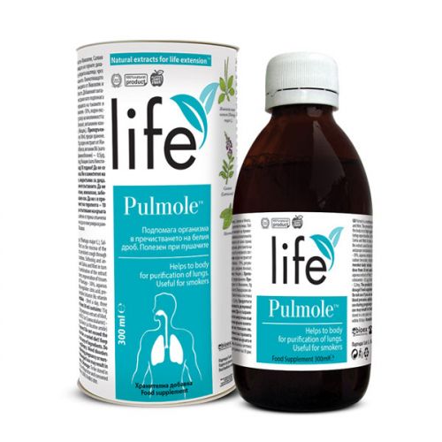 Pulmole (Пулмол) - за пречистване на белия дроб от катрани и токсини, 300 мл.