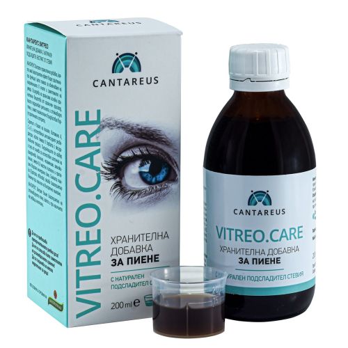 VITREO CARE хранителна добавка за здравето на очите и добро зрение CANTAREUS , 200 мл.