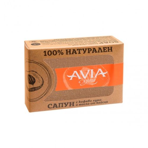 100% натурален сапун с кафява хума и масло от кайсия, кокос, масло от ший и мащерка 110 гр. AVIA 