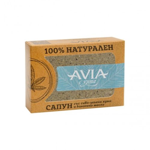 100% натурален сапун със сиво-зелена хума и конопено масло 110 гр. AVIA 