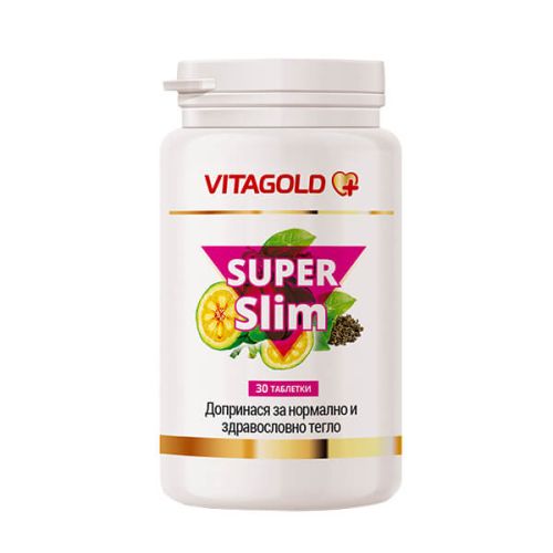 Super Slim (Супер Слим) – за нормално и здравословно тегло, 30 таблетки