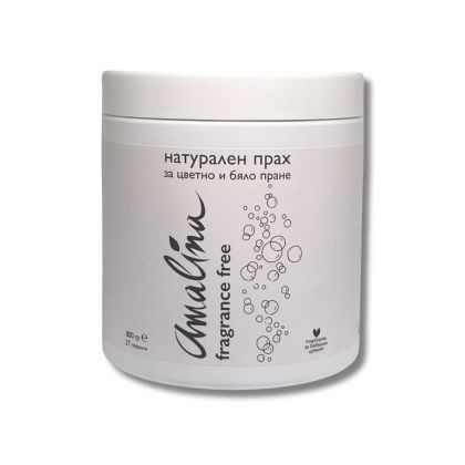 Натурален прах за цветно и бяло пране БЕЗ АРОМАТ, 800 гр.