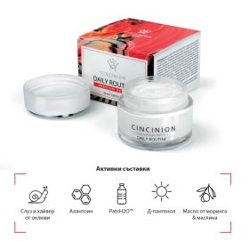 CINCINION Daily Routine Premium Detox дневен крем, 50 мл.