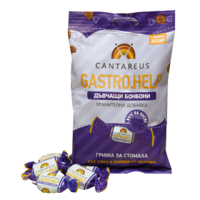 CANTAREUS Gastro.Help дъвчащи бонбони с вкус на касис, 13 бр.