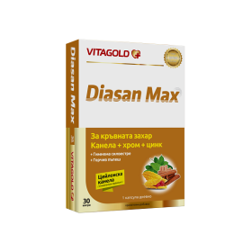 DIASAN MAX (Диасан Макс – канела, хром, цинк) – контрол на кръвната захар, 30 капсули
