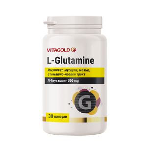 Л-Глутамин – за стомашно-чревния тракт, когнитивните функции и имунитета, 30 капсули