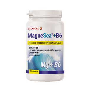 Magnesea® (Магнесий)+B6 – патентован магнезий от Мъртво море + активен витамин B6, 30 таблетки